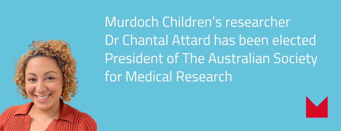 Murdoch Children's researcher Dr Chantal Attard